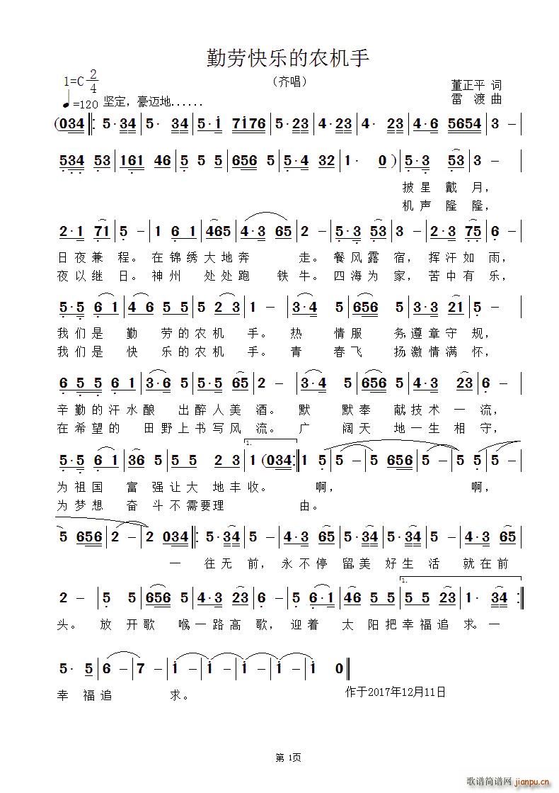 ڄڿ옷rC(ָV)1