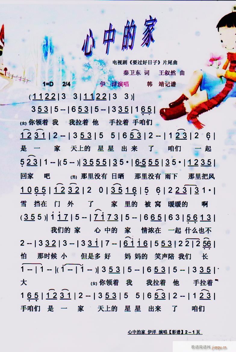 еļ  Ҫ^ Ƭβ V(ʮּ)1