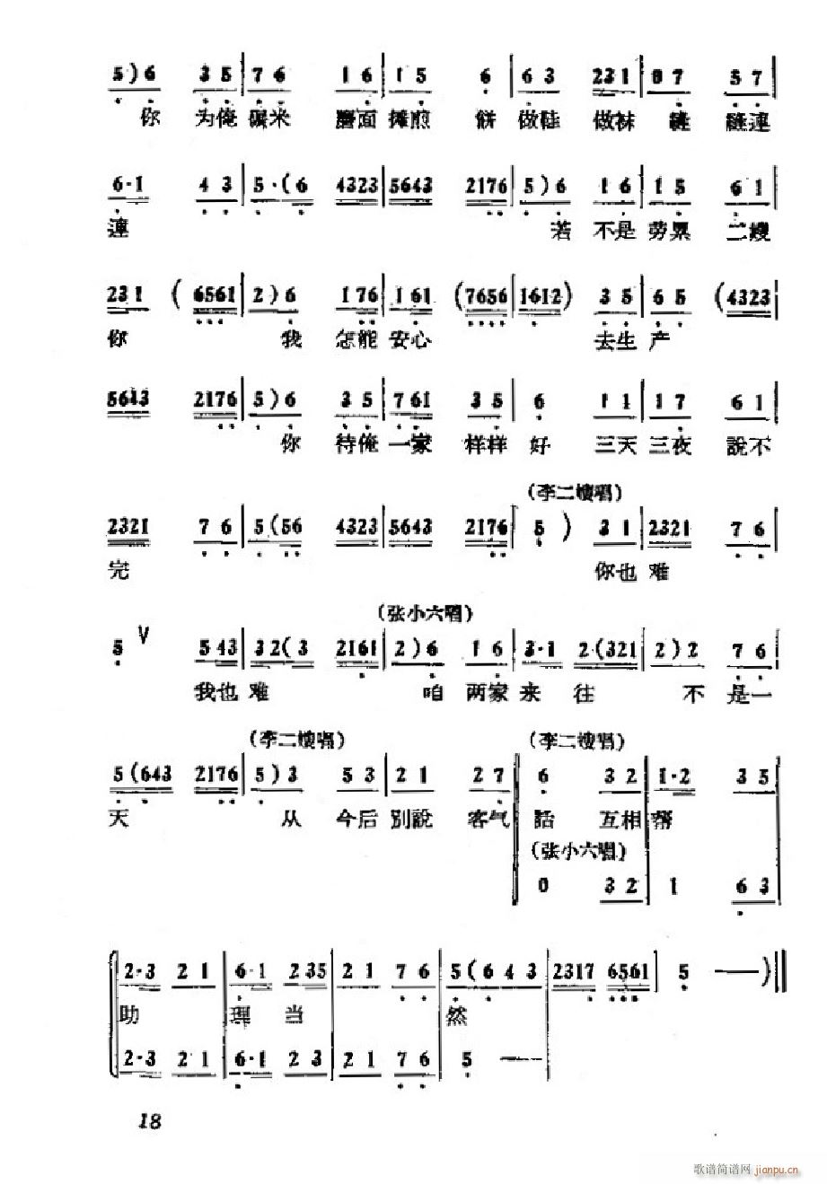 ɩļ ΄ȫ 000 050(ʮּ)21