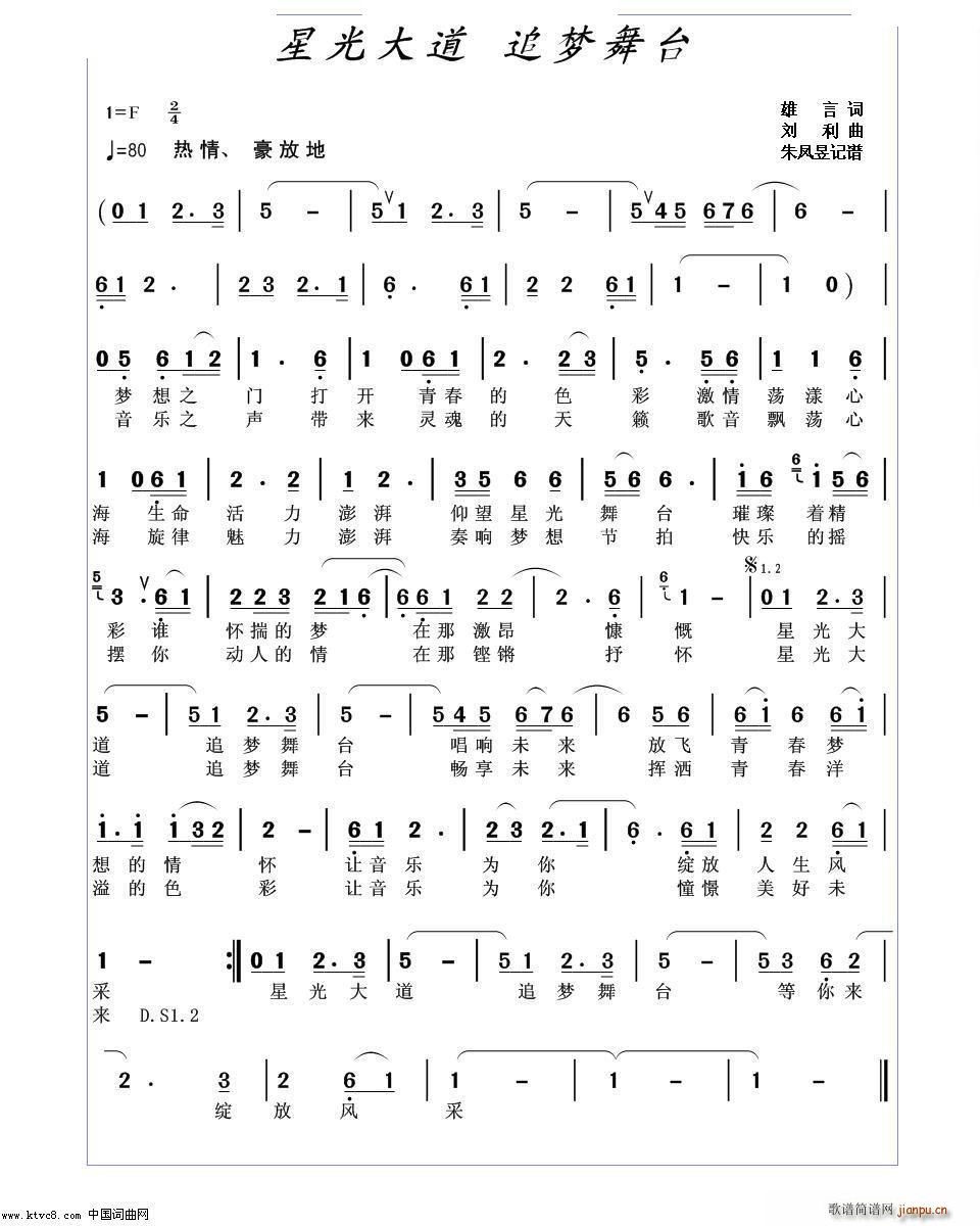 ǹ ׷_(ti) PŸ(j)峪ӛV(ʮּ)1