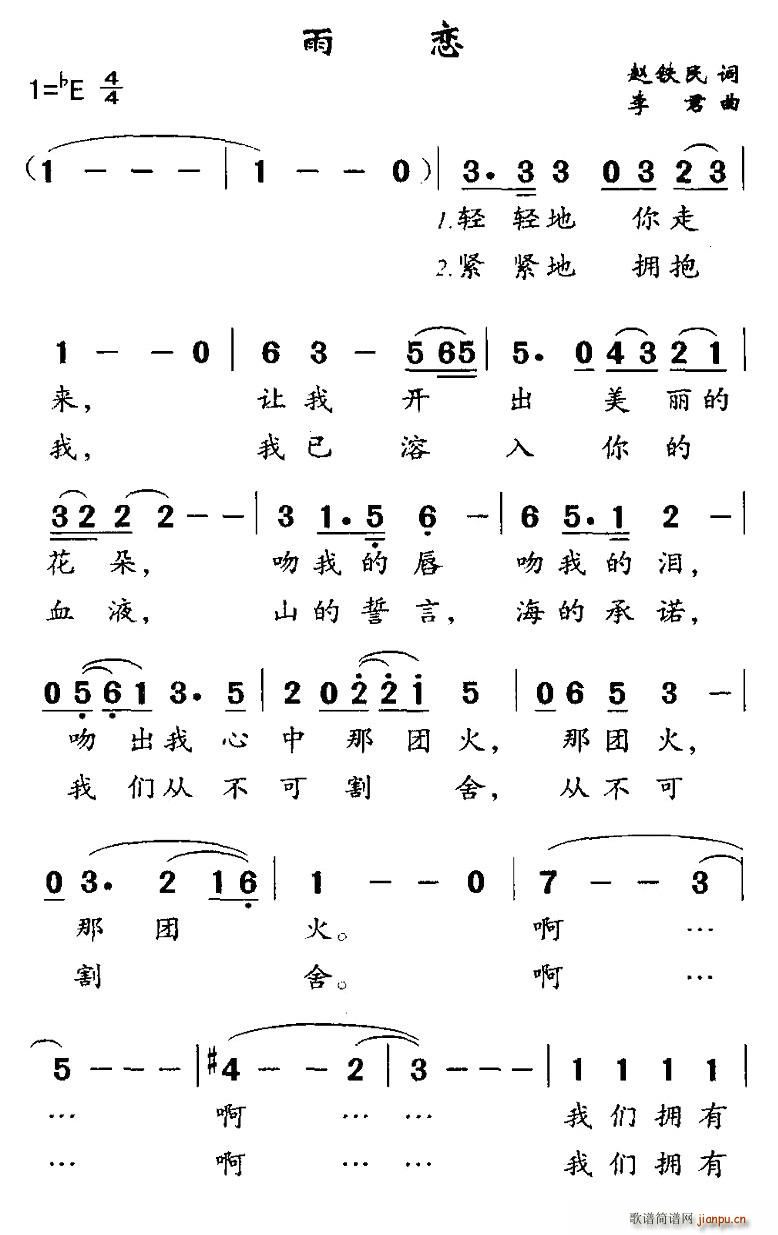 (ָV)1