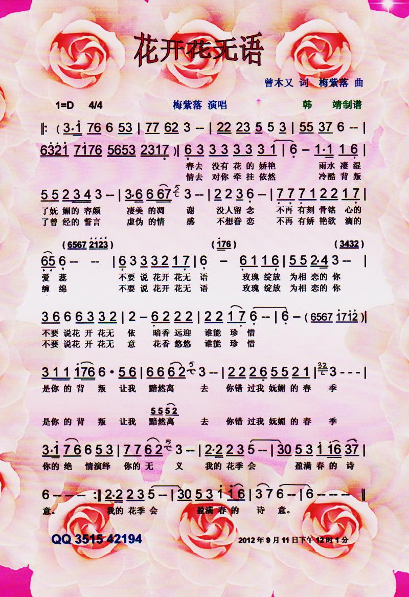 _oZV(ָV)1