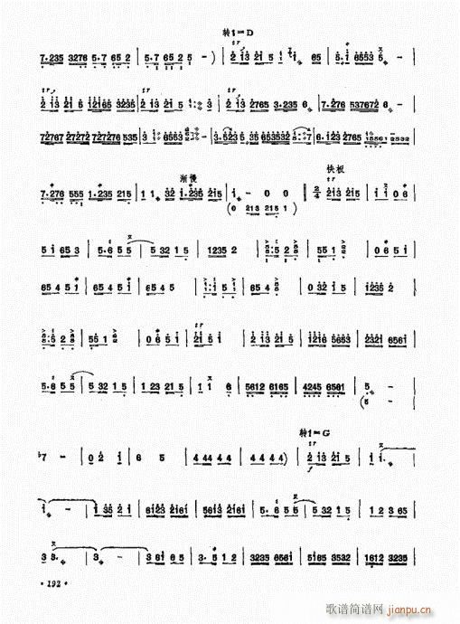 P(yng)ˇg(sh)181-200(Ź~P(yng)V)12