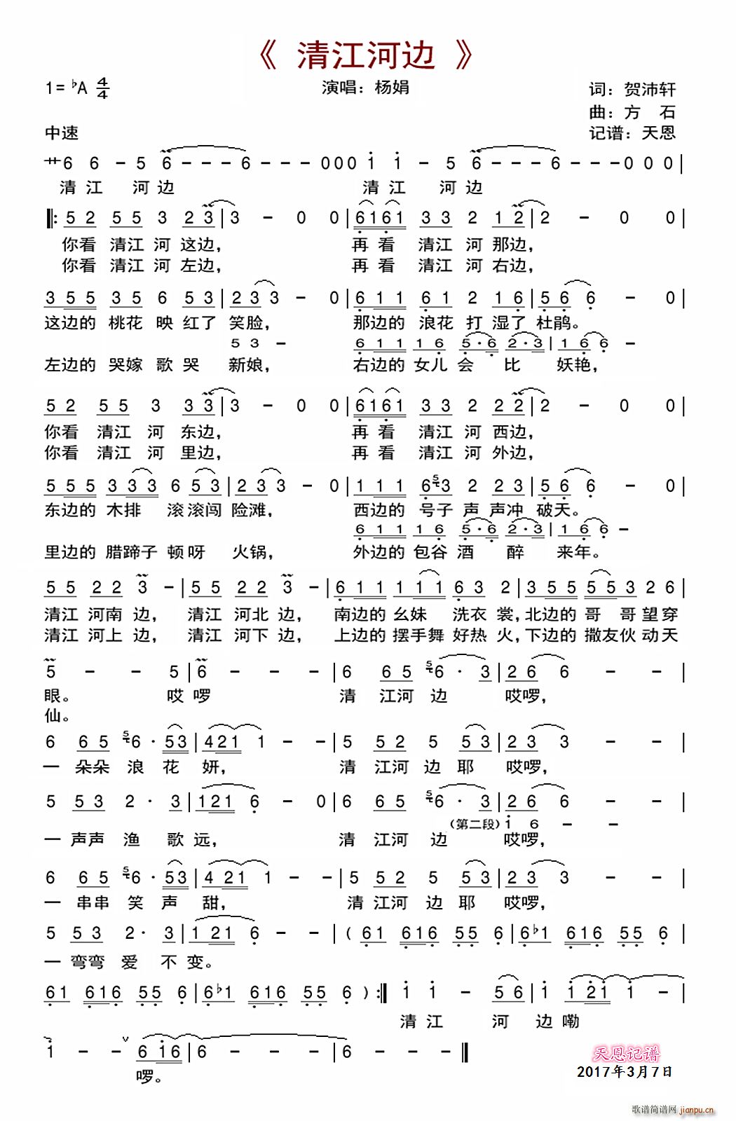 彭߅(ָV)1