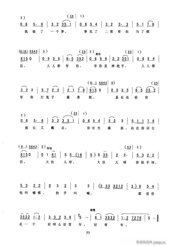 Եˮ{(ln)ӯӯ 脡(ʮּ)18