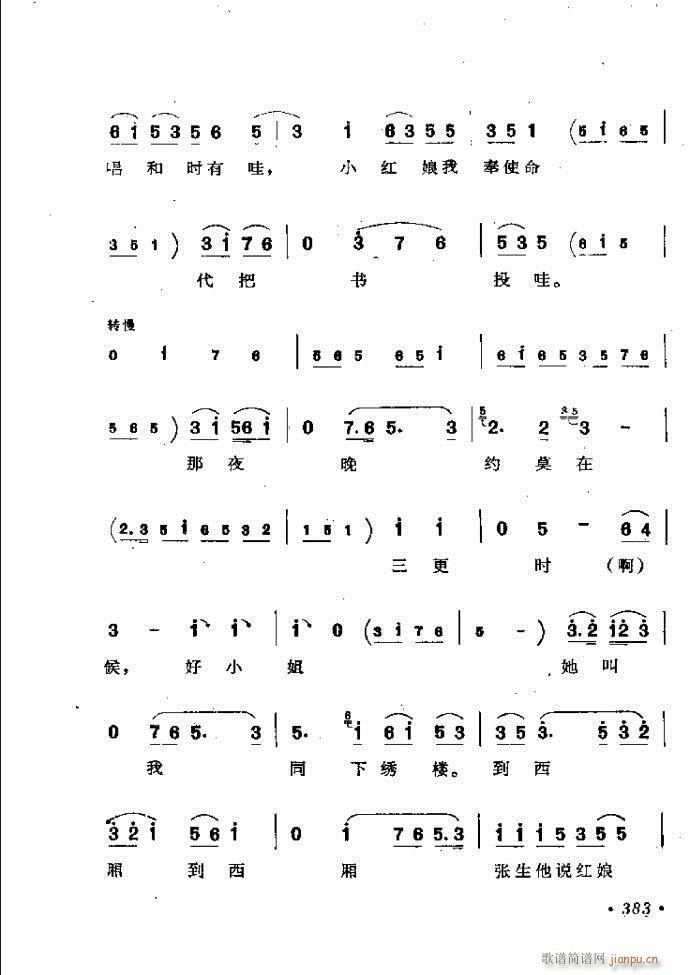 ӑy(tng)ǻx362 421(ԥV)22