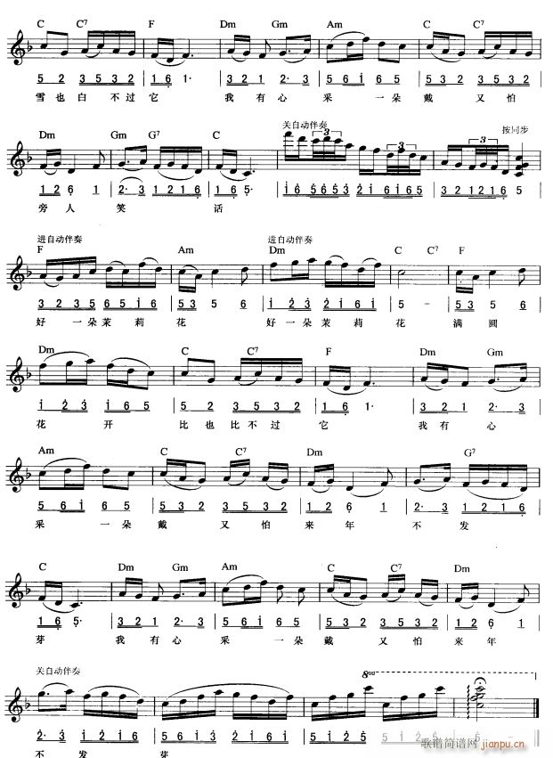   2(V)1