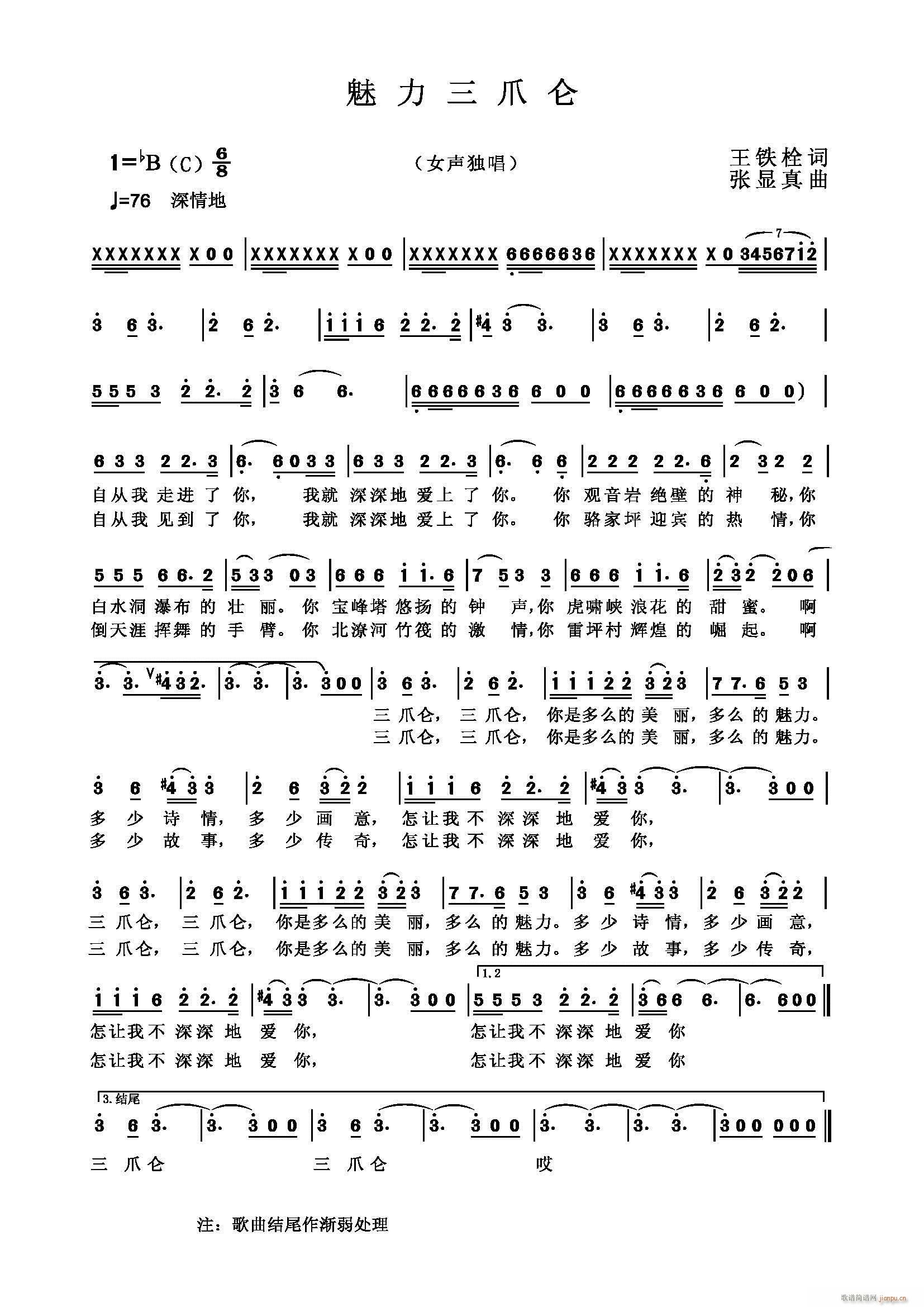 צ(ָV)1