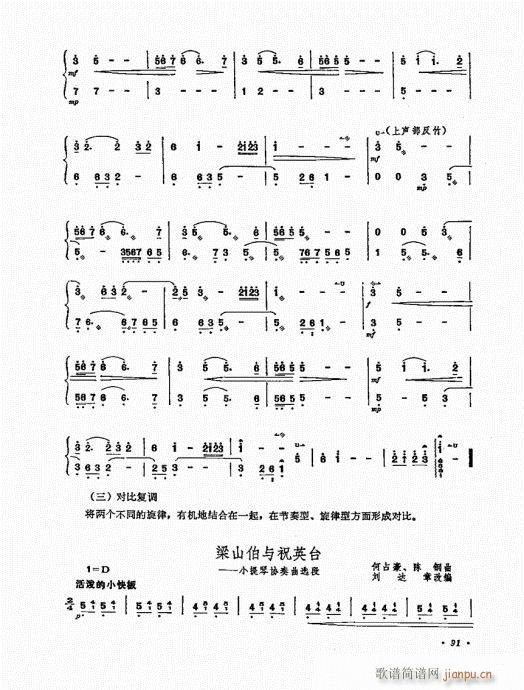 Pˇg81-100(Ź~PV)11