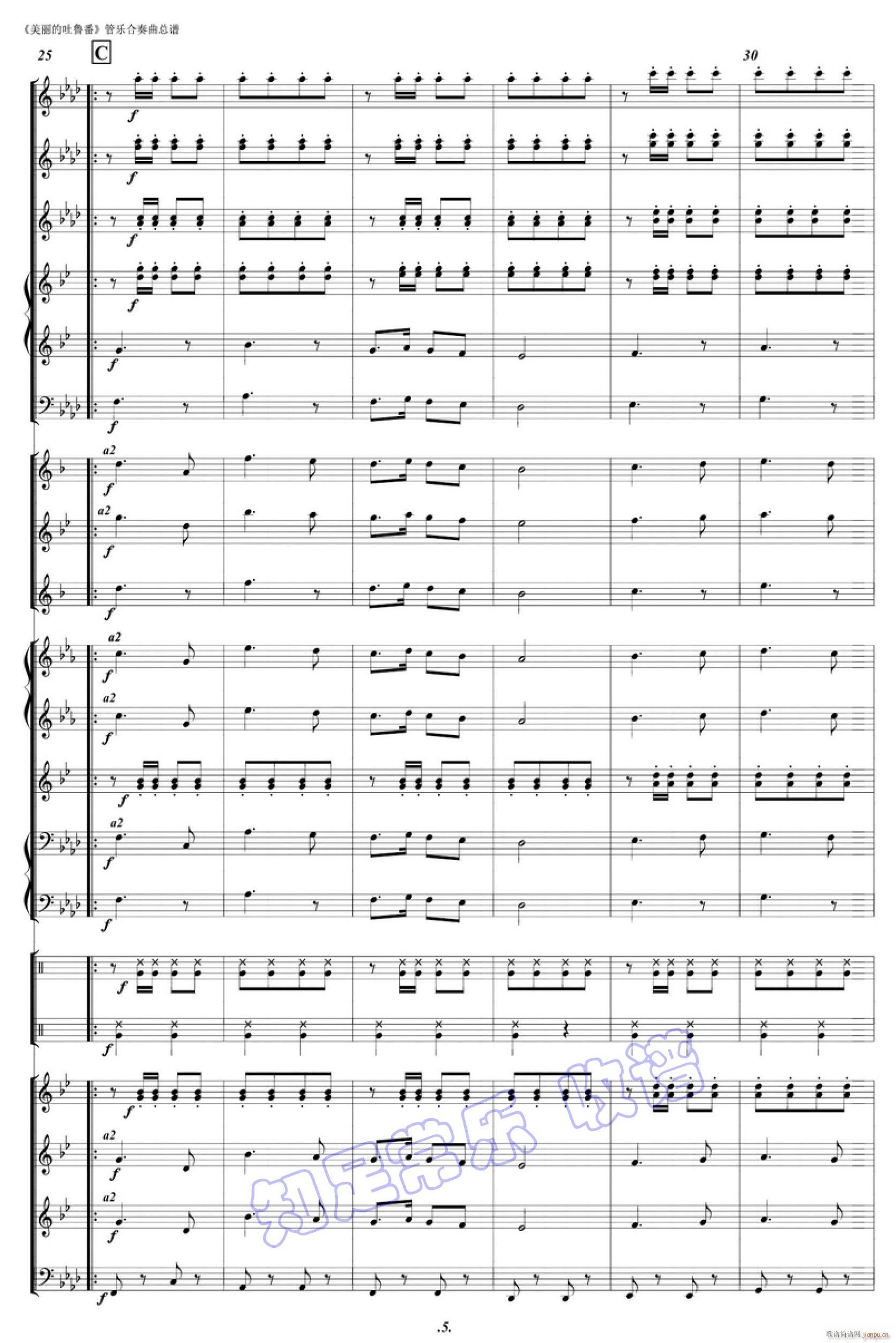  ܊ 05(V)1