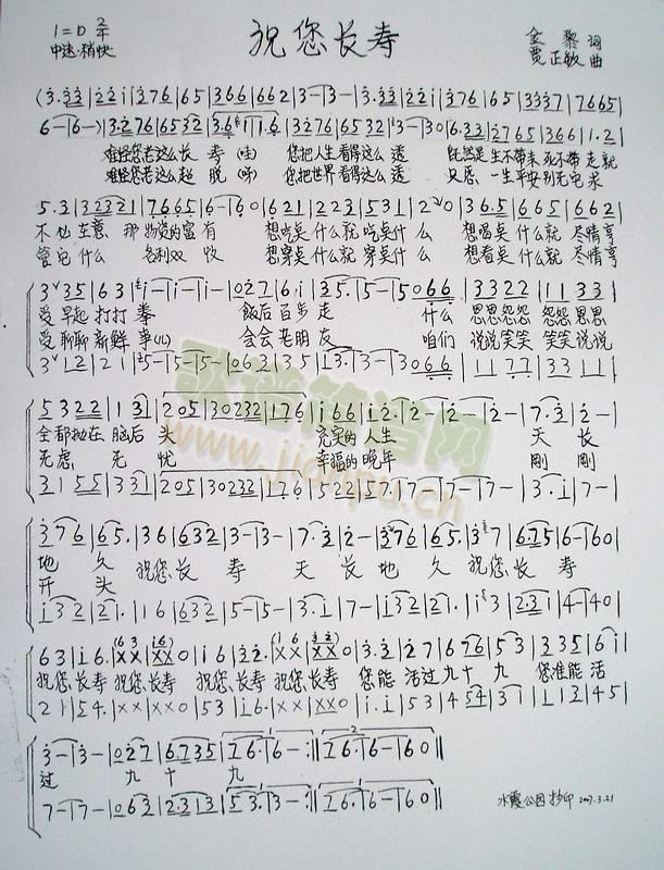 ףL(zhng)(ָV)1