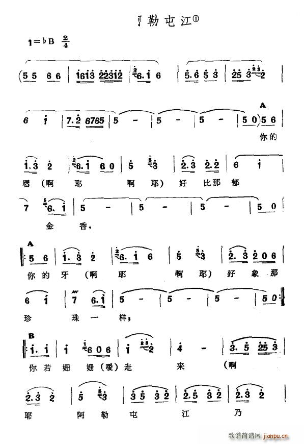 ͽ ½ S᠖  ո(ʮּ)1