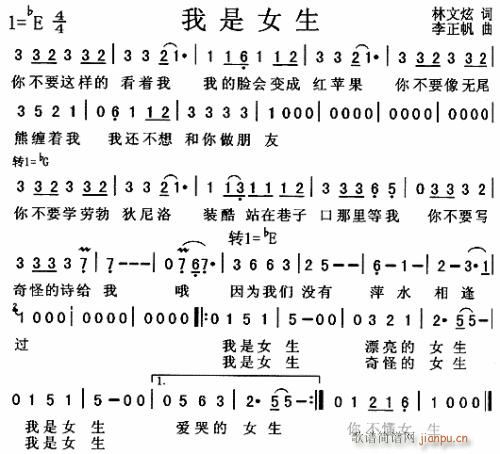 Ů--- (ָV)1