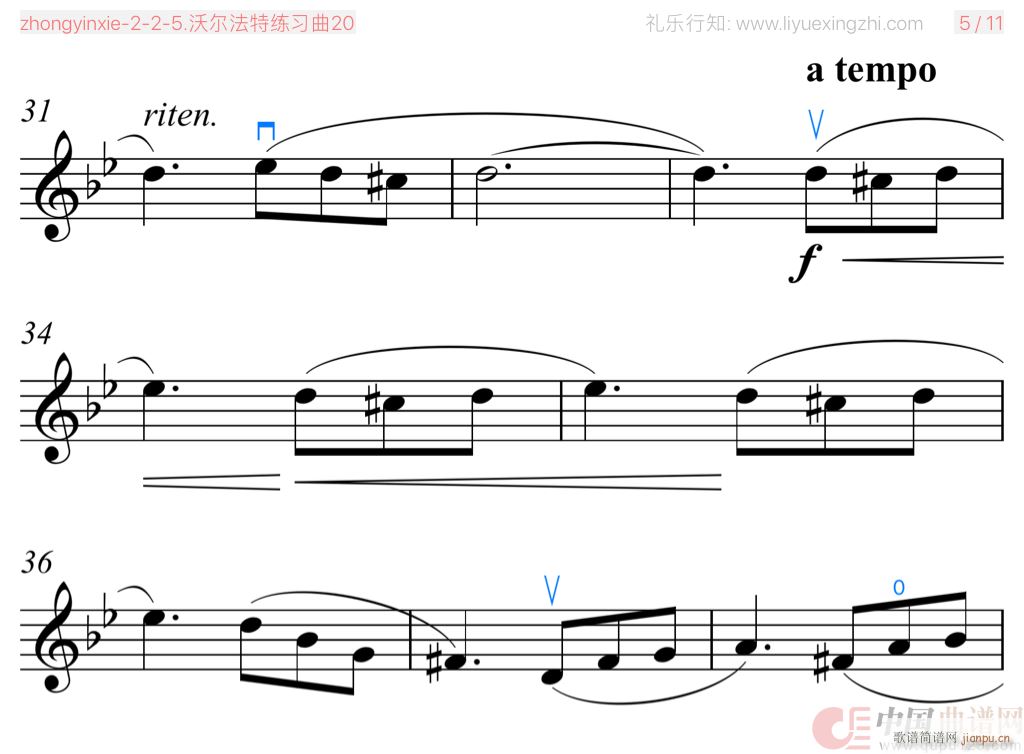 ֠ؾ(x)No 20 С(СV)3