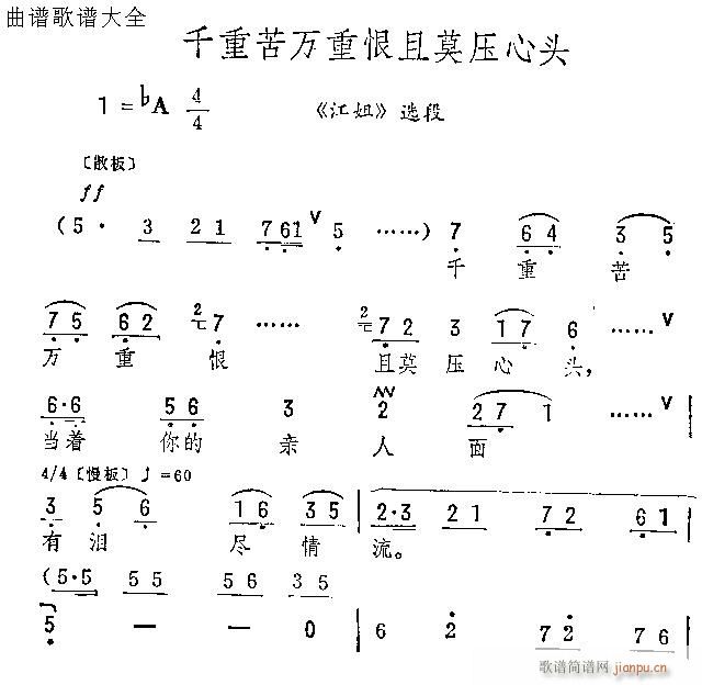 ǧؿfغĪ^(V)1