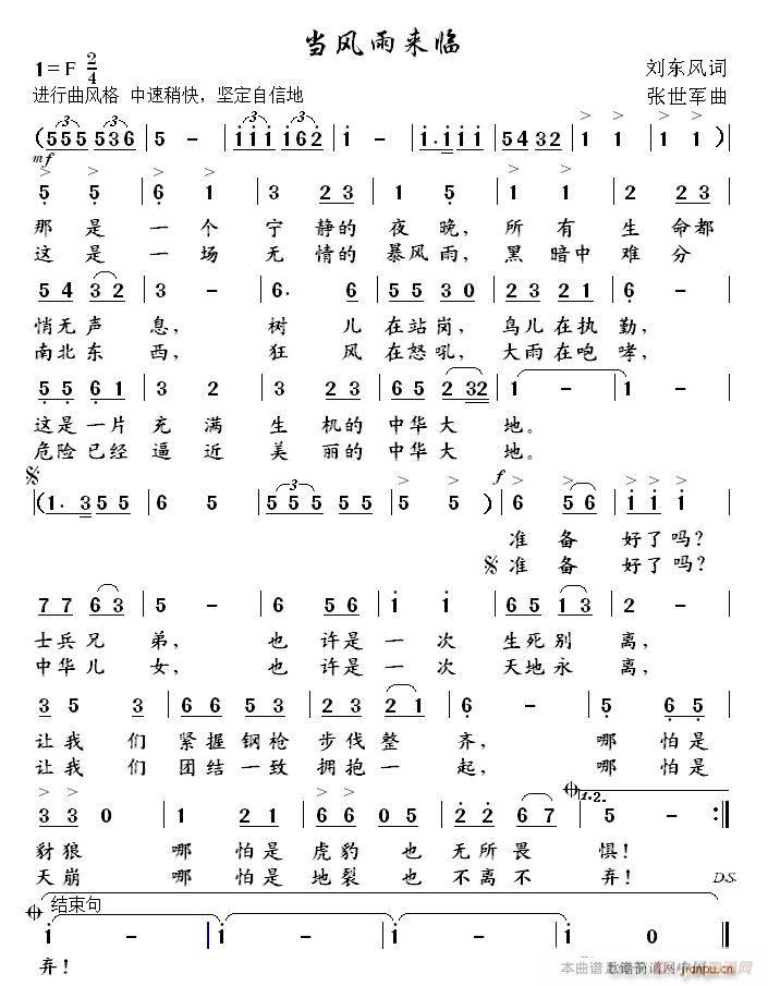(dng)L(fng)R(ָV)1