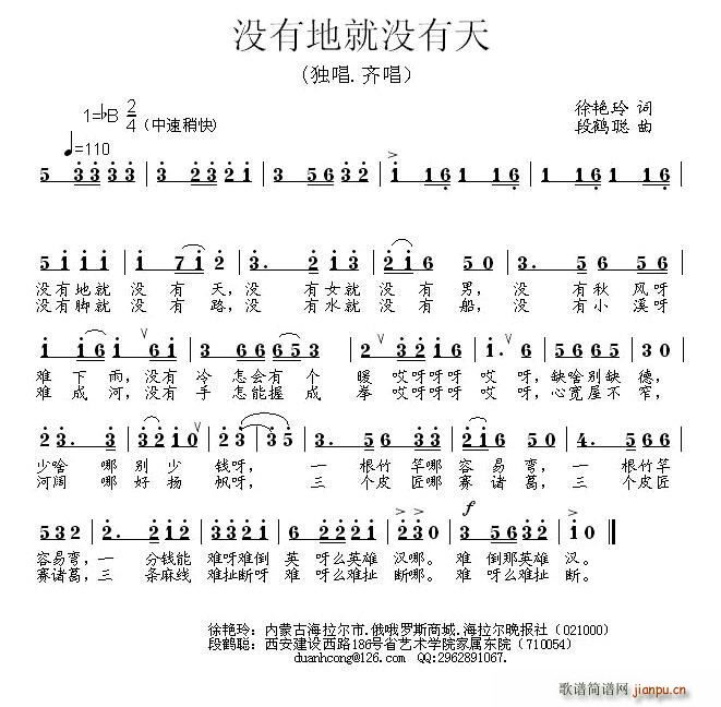 ](mi)еؾ͛](mi)(ָV)1
