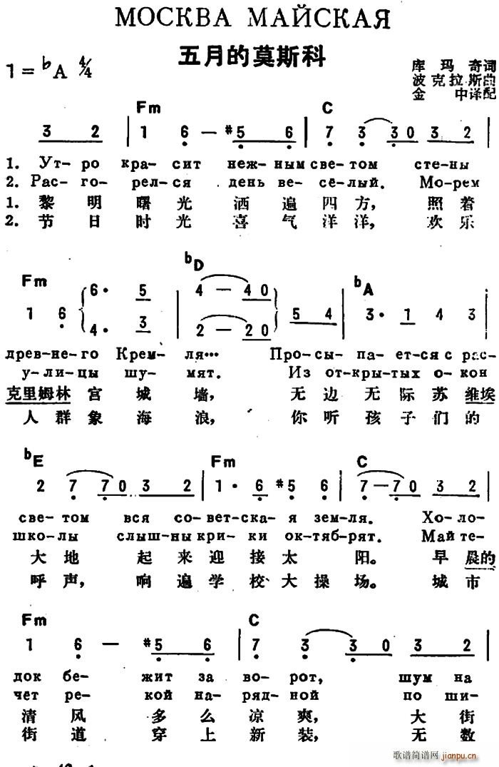 ǰK(lin) µĪ˹ жČ(ʮּ)1