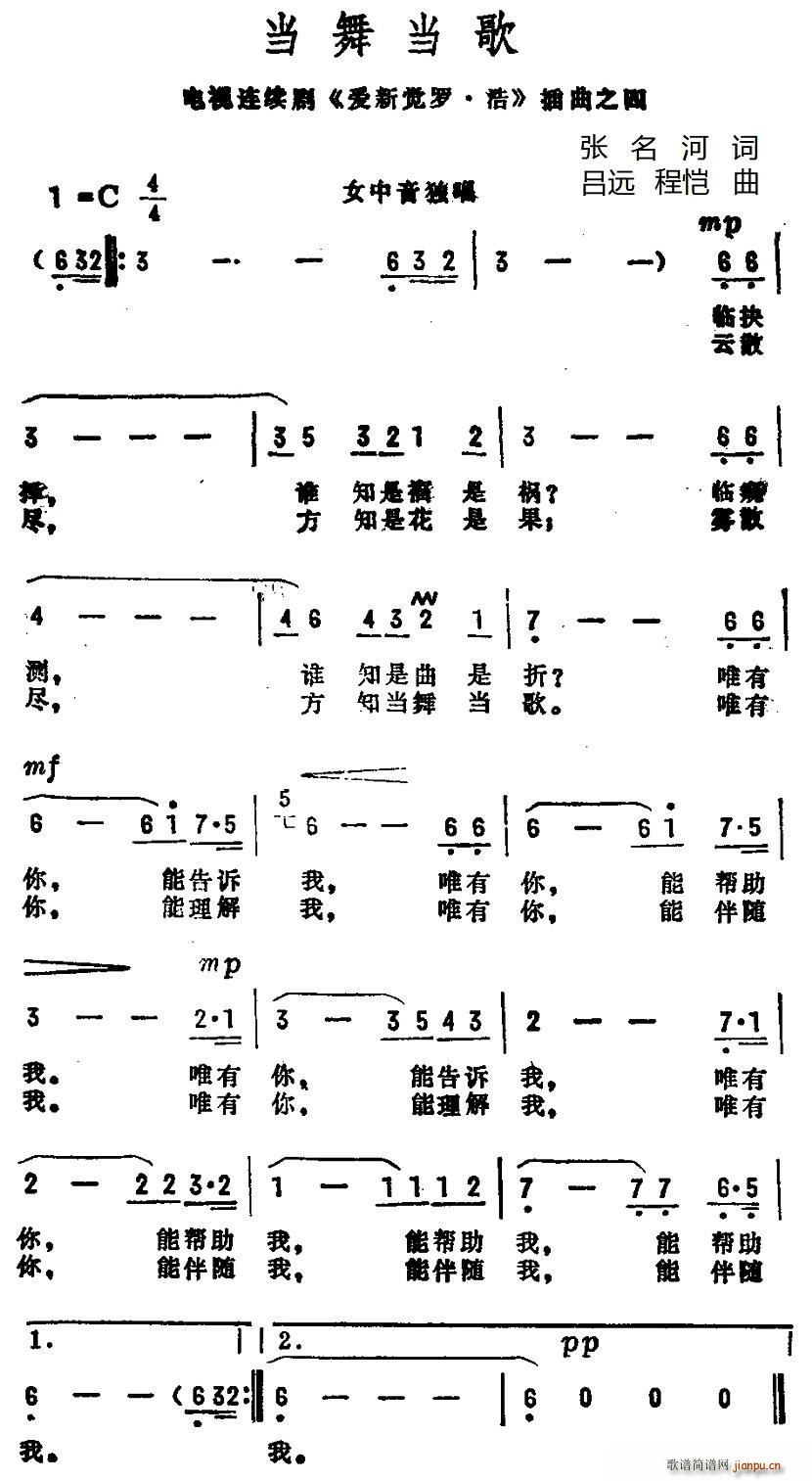 (dng)讔(dng) ҕ X_  ֮(ʮּ)1