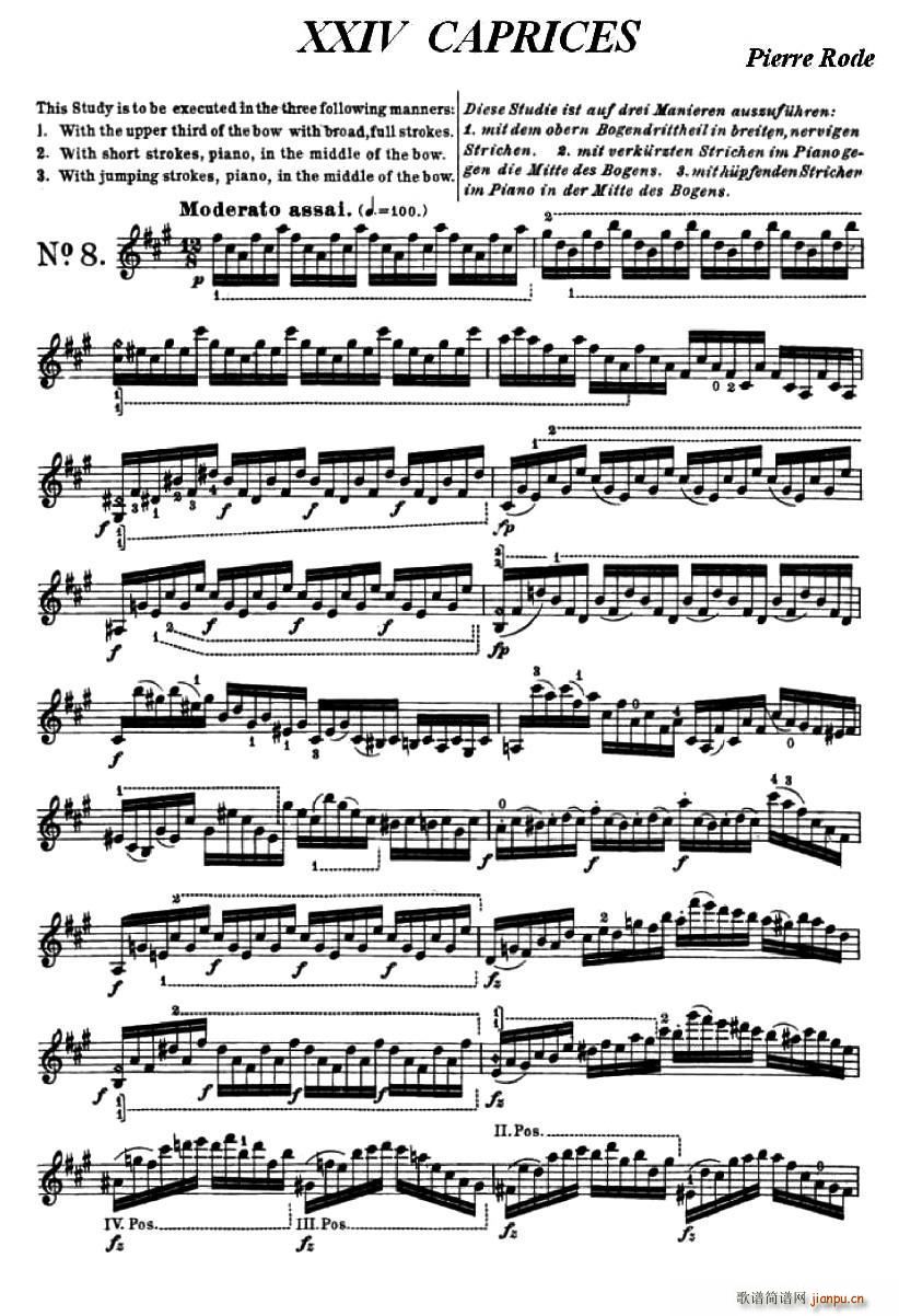 24Сپ(x)֮8(СV)1