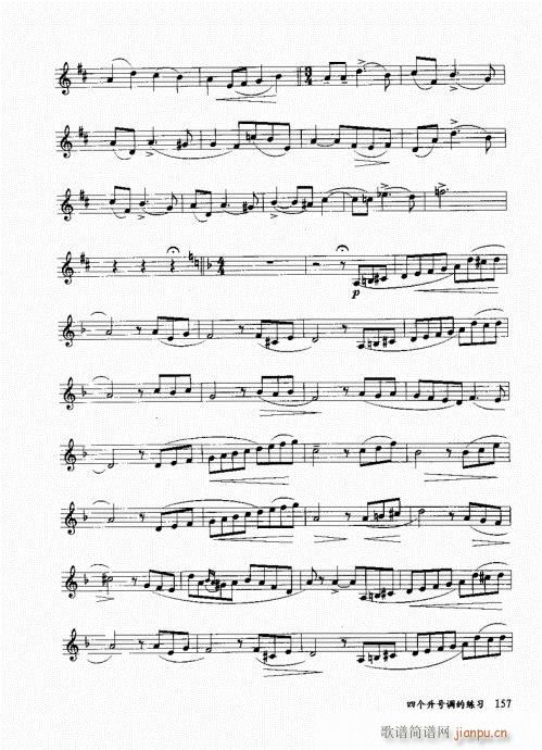 בcɽ׵12čW141-160(ѺV)17