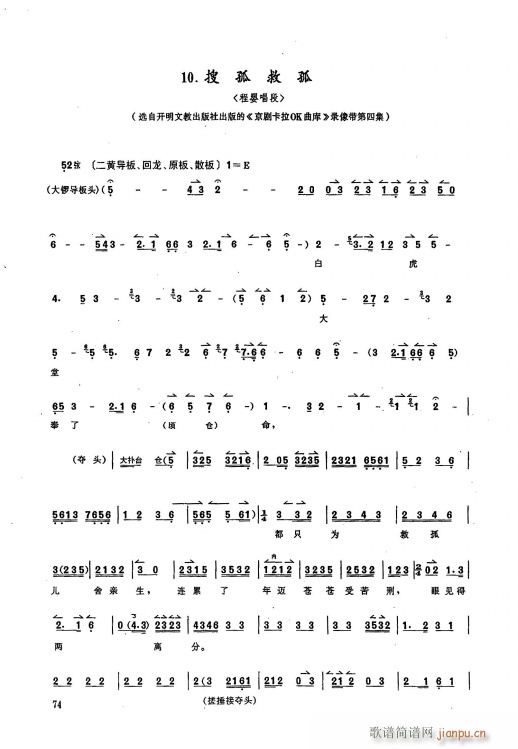  ѹ¾ȹ ׻(V)1