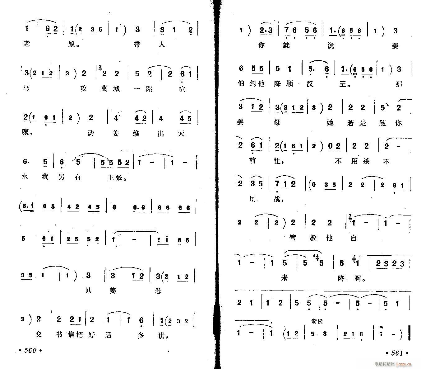 Խ{(dio)-ǧˮĪҪy(dng)(V)3