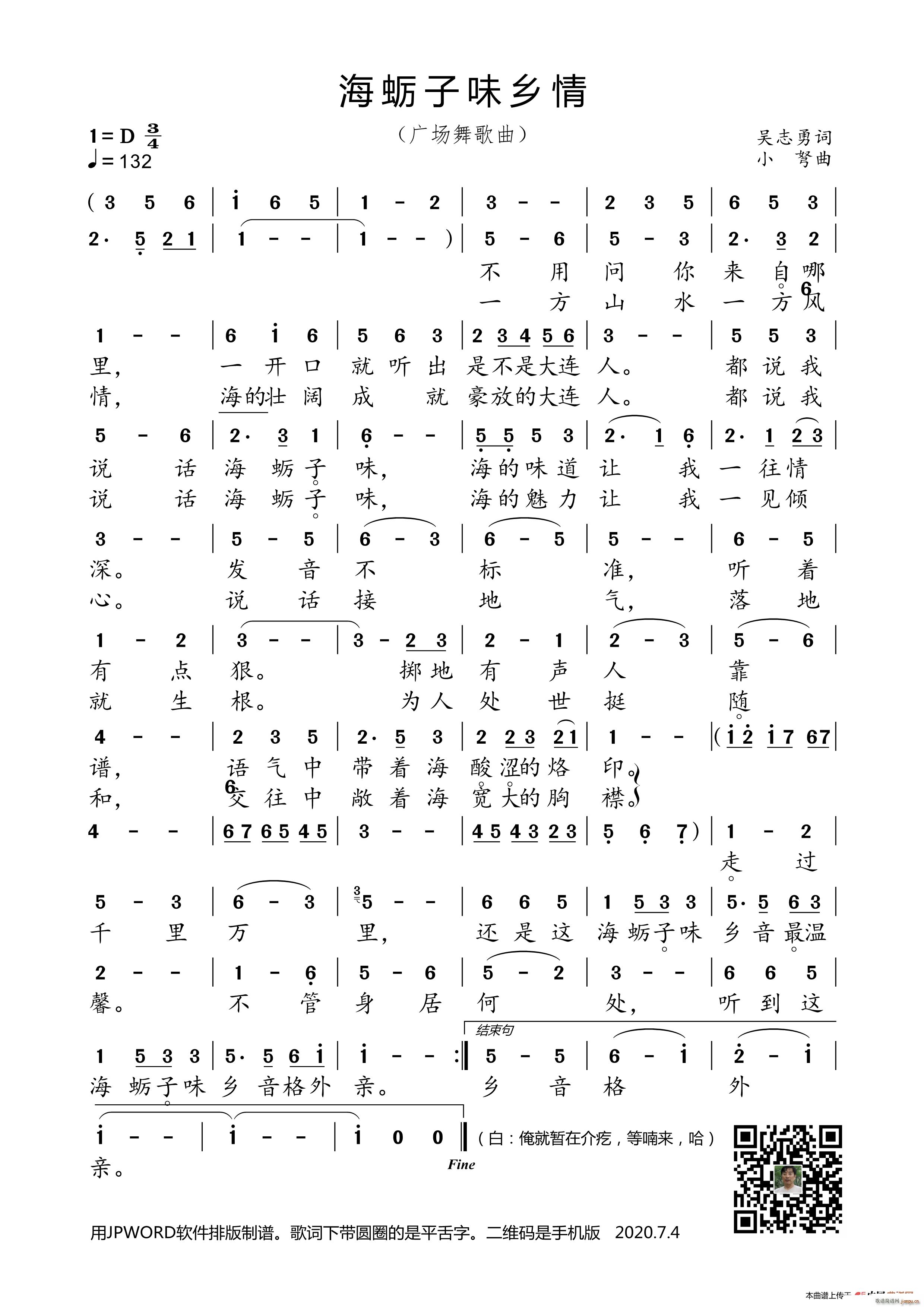Ϡζl(xing)(ָV)1