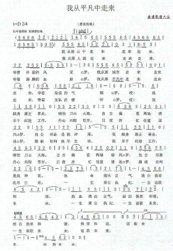 ҏƽ߁()1