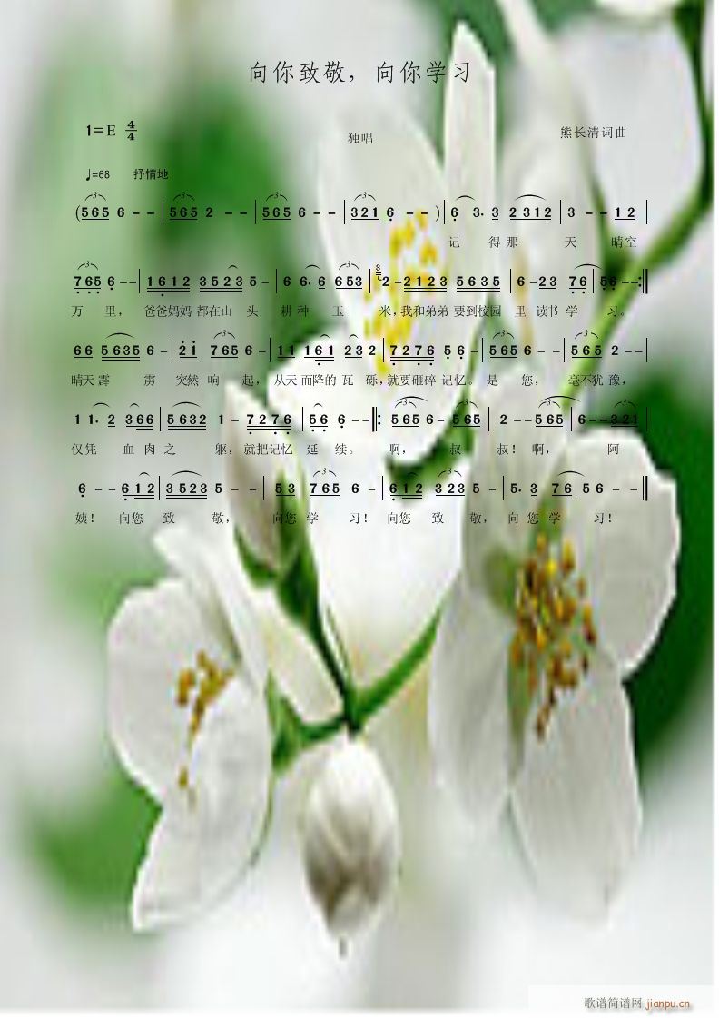 ¾W(xu)(x)(ָV)1