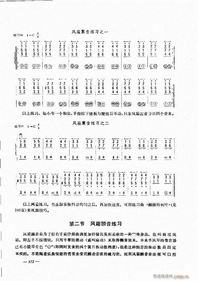 L(fng)ٺӛV̳ 121 180(L(fng)V)52