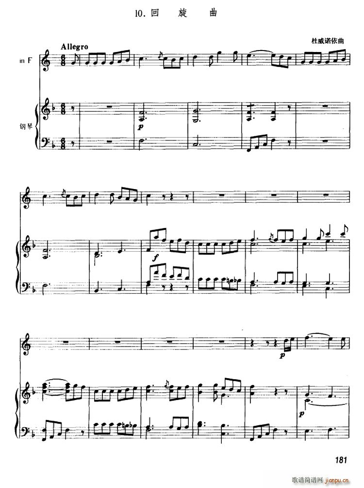  A̖(ho) ٰ(V)1