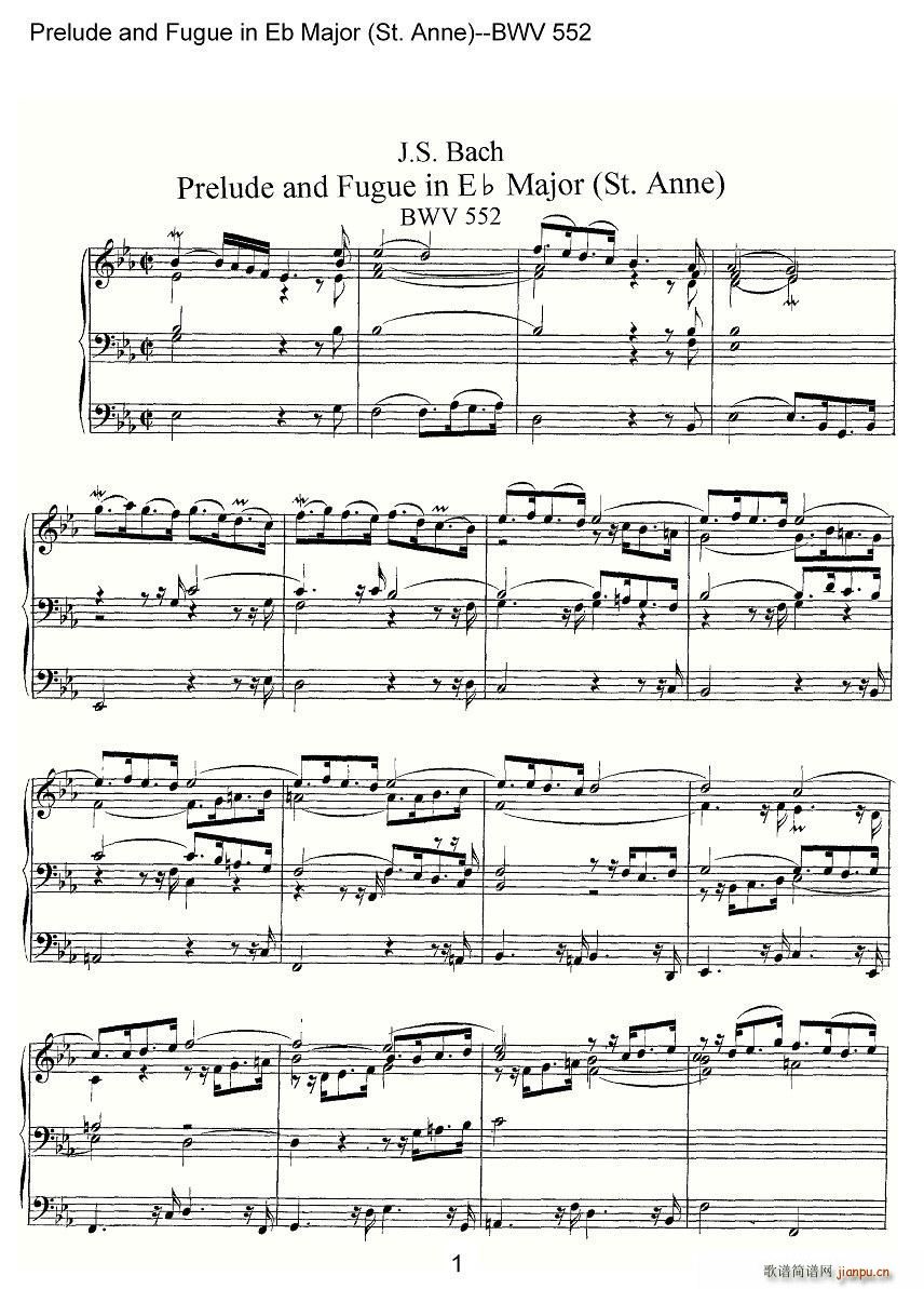 Prelude and Fugue in Eb Major St Anne BWV 552 L(fng)(ʮּ)1