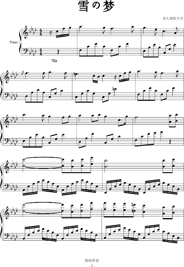 ѩΉ(V)1