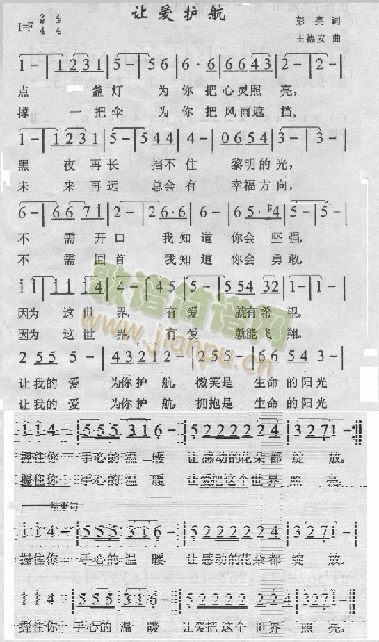 ׌o(ָV)1