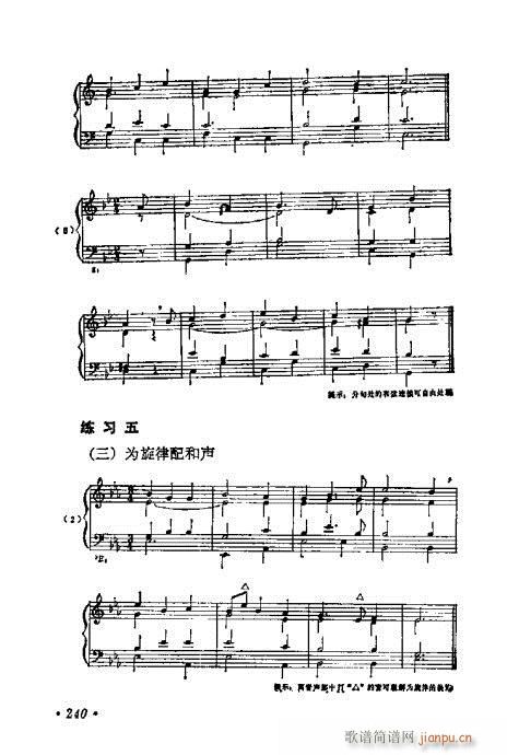 W(xu)A(ch)̳221-240(ʮּ)20