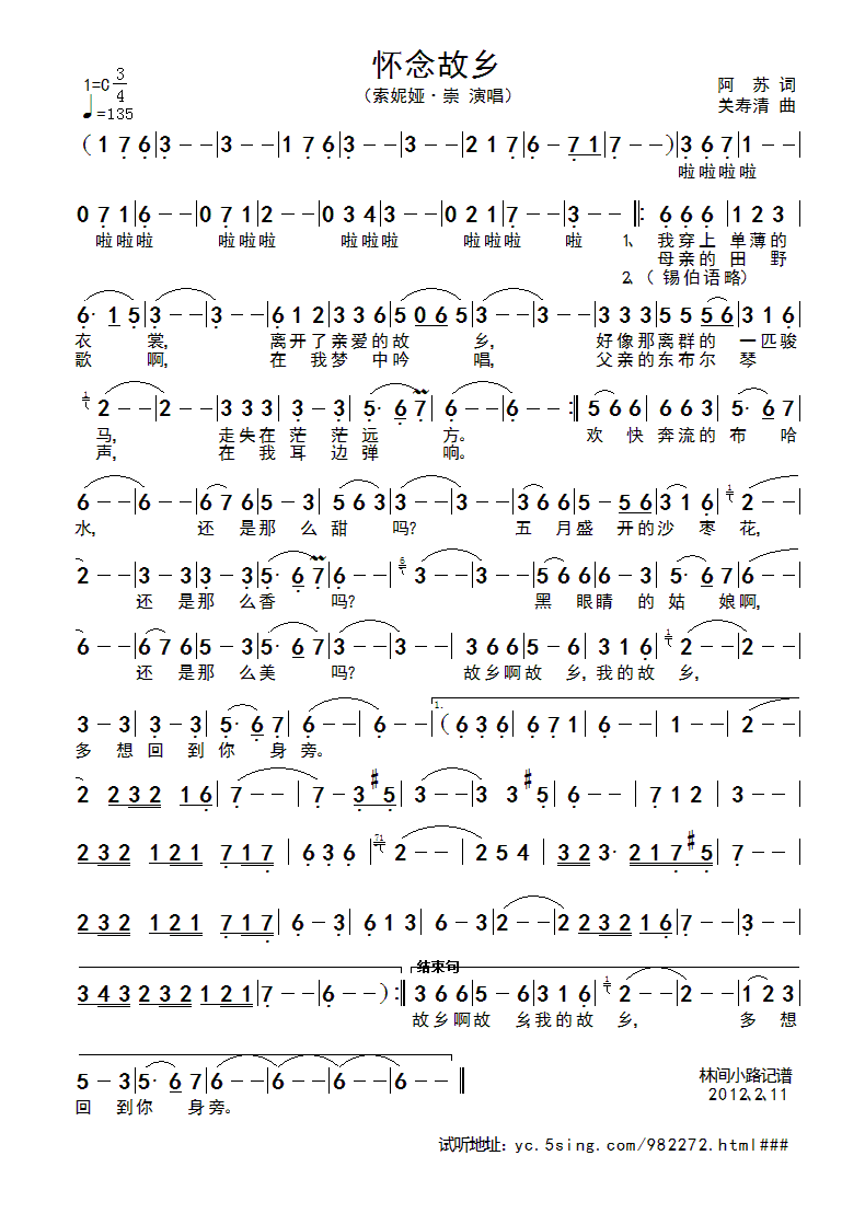 l(xing)(ָV)1