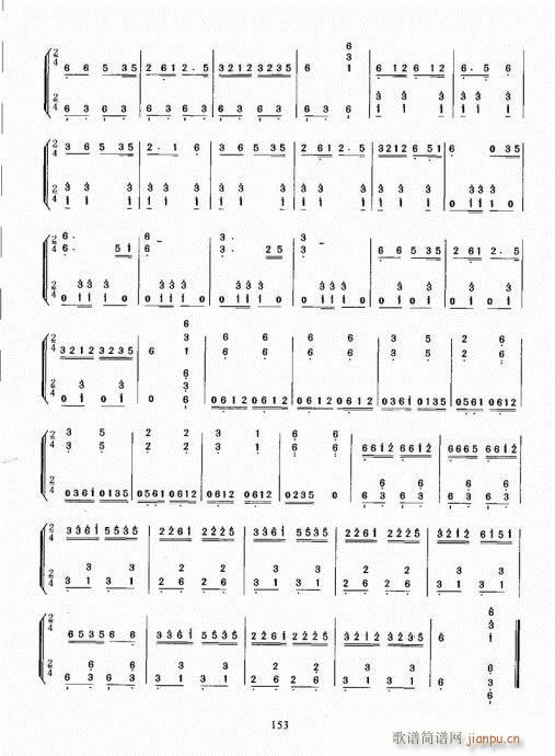 Ź~A̳141-160(Ź~PV)13