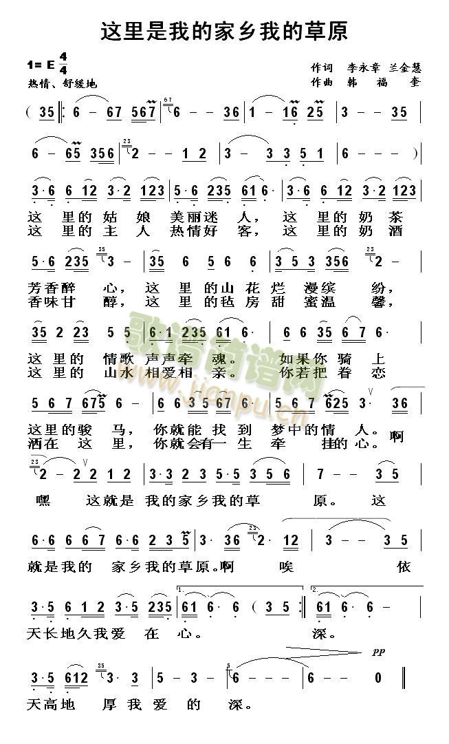 @ҵļl(xing)ҵĲԭ(ʮּ)1