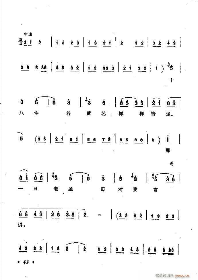ӑy(tng)ǻx Ŀǰ1 60(ԥV)51