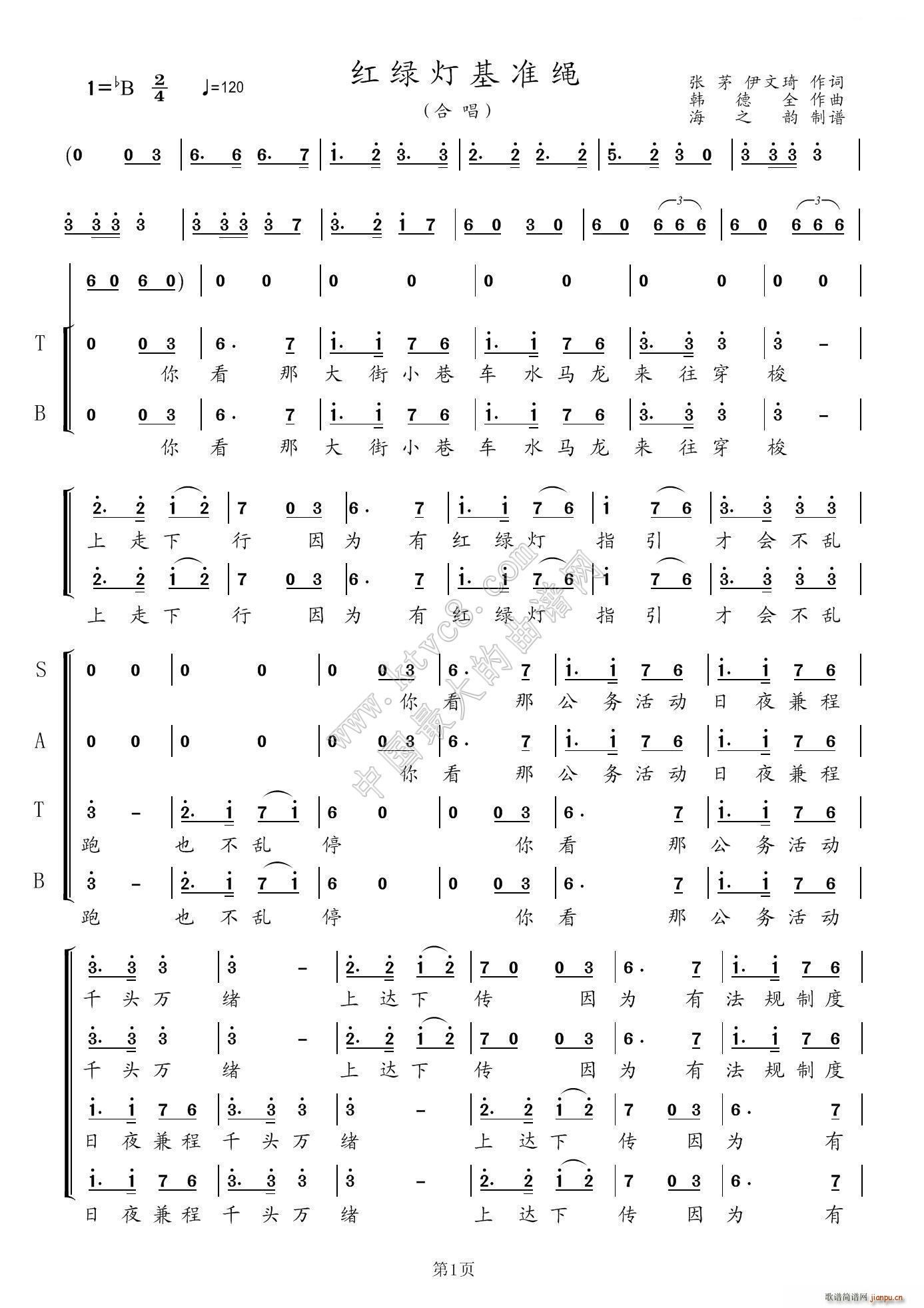 tG(zhn)K ϳ(ϳV)1