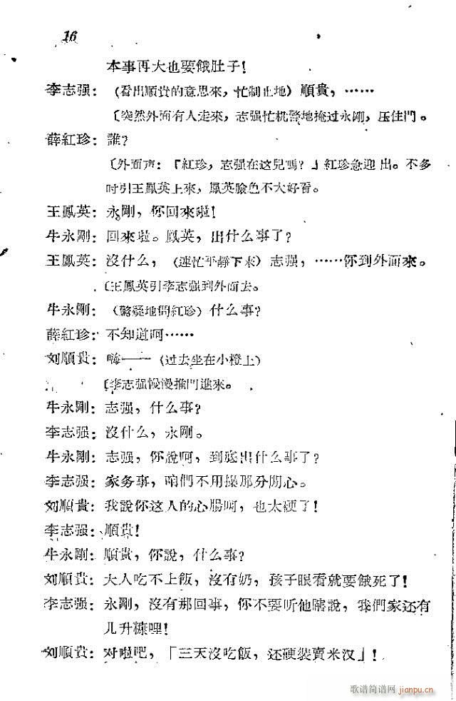 l(wi)܊ˈ(chng)脡ǰ1-30(ʮּ)21