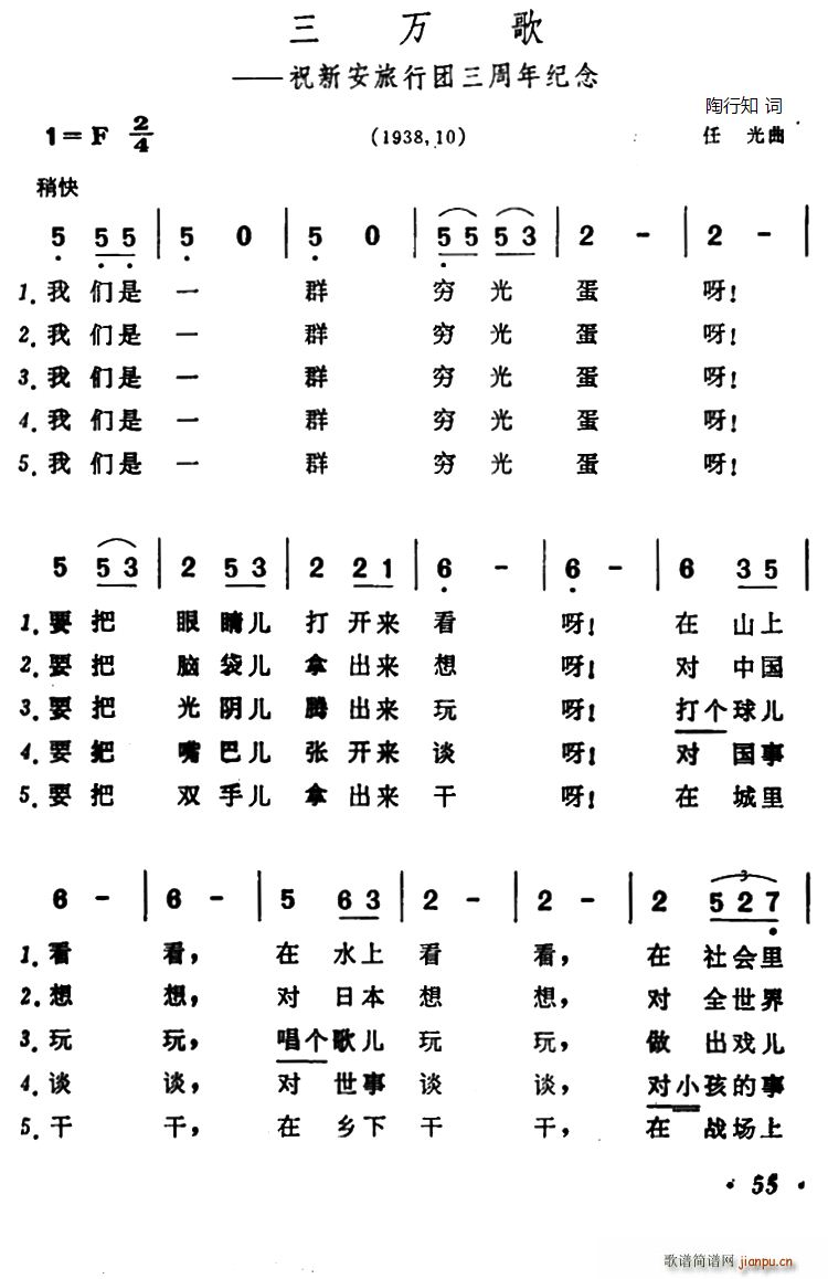 f(wn) ף°ЈF(tun)o(j)(ʮּ)1