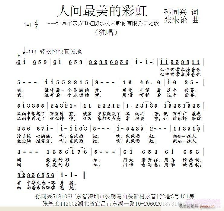 gĲʺ(ָV)1