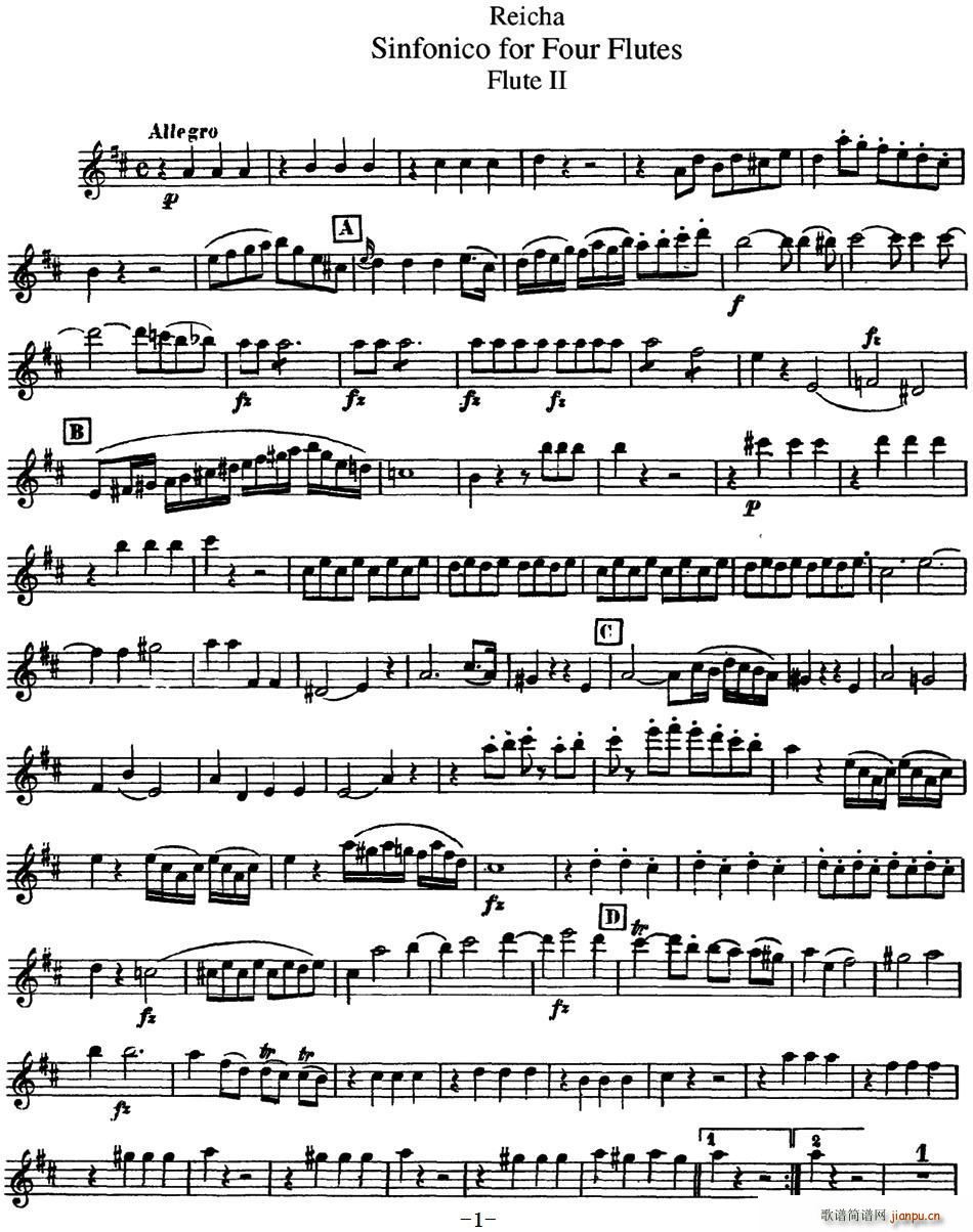 L Flute 2(ѺV)1