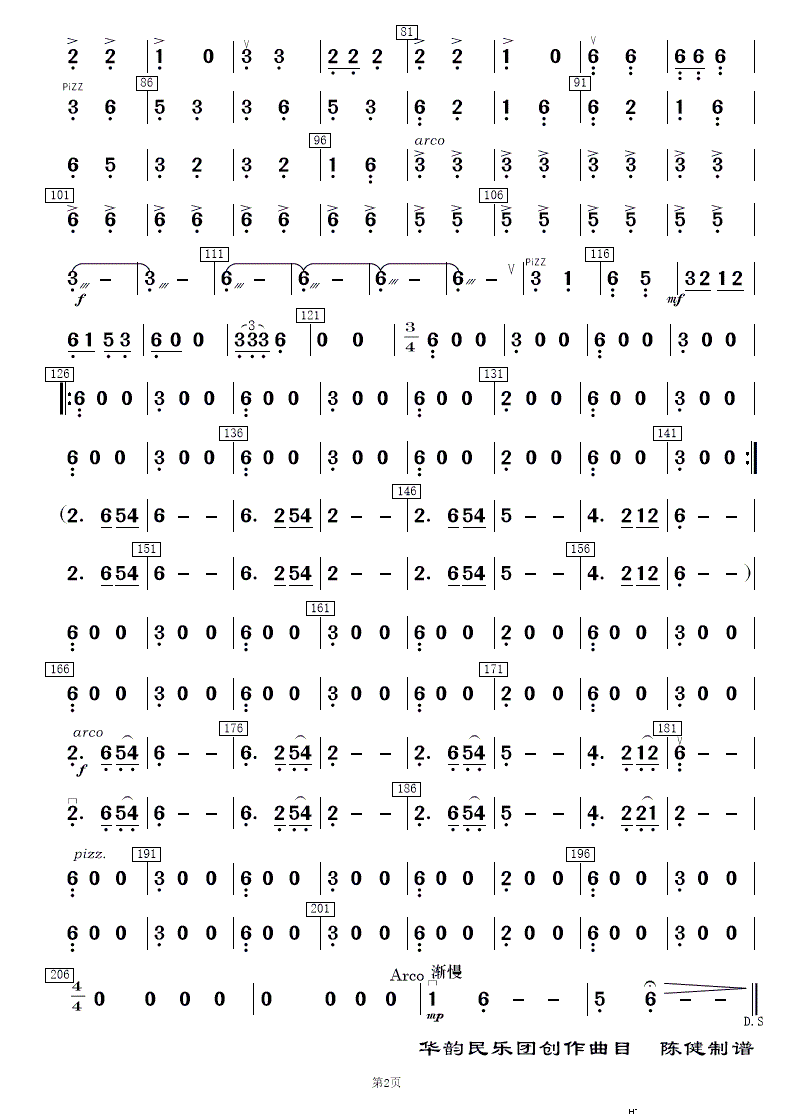 L(fng) 񘷺(V)17