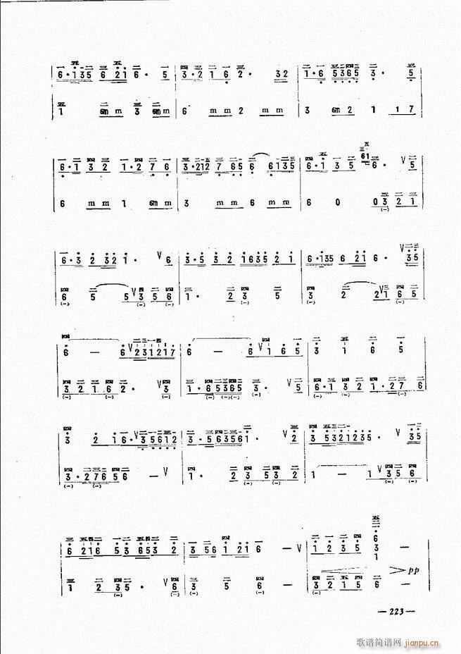 L(fng)ٺӛV̳ 181 240(L(fng)V)43