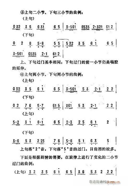 |D(zhun)16-30(ʮּ)14