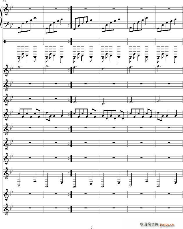 (V)9