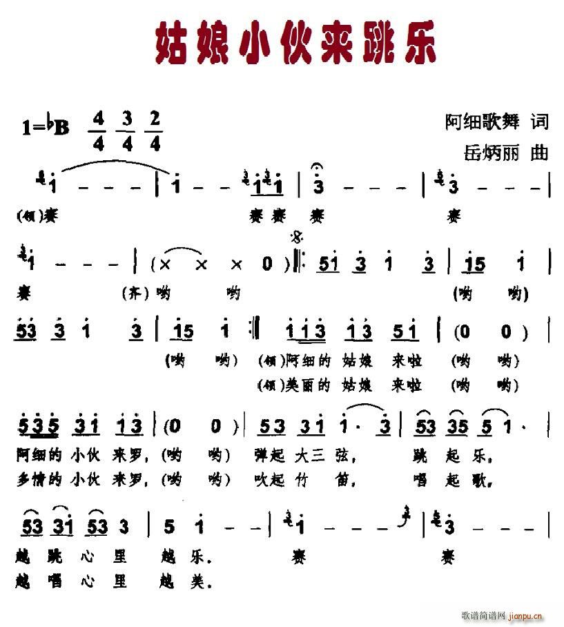 С(ָV)1